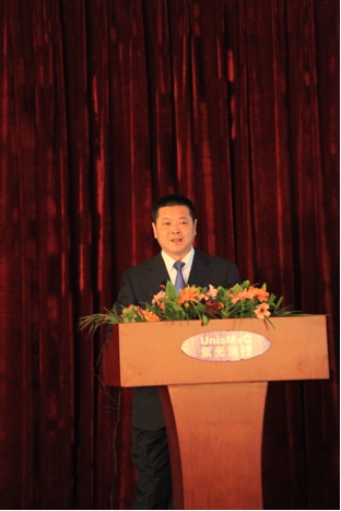 面向未來，攜手共贏——紫光測(cè)控2014年度新產(chǎn)品發(fā)布會(huì)在津舉行